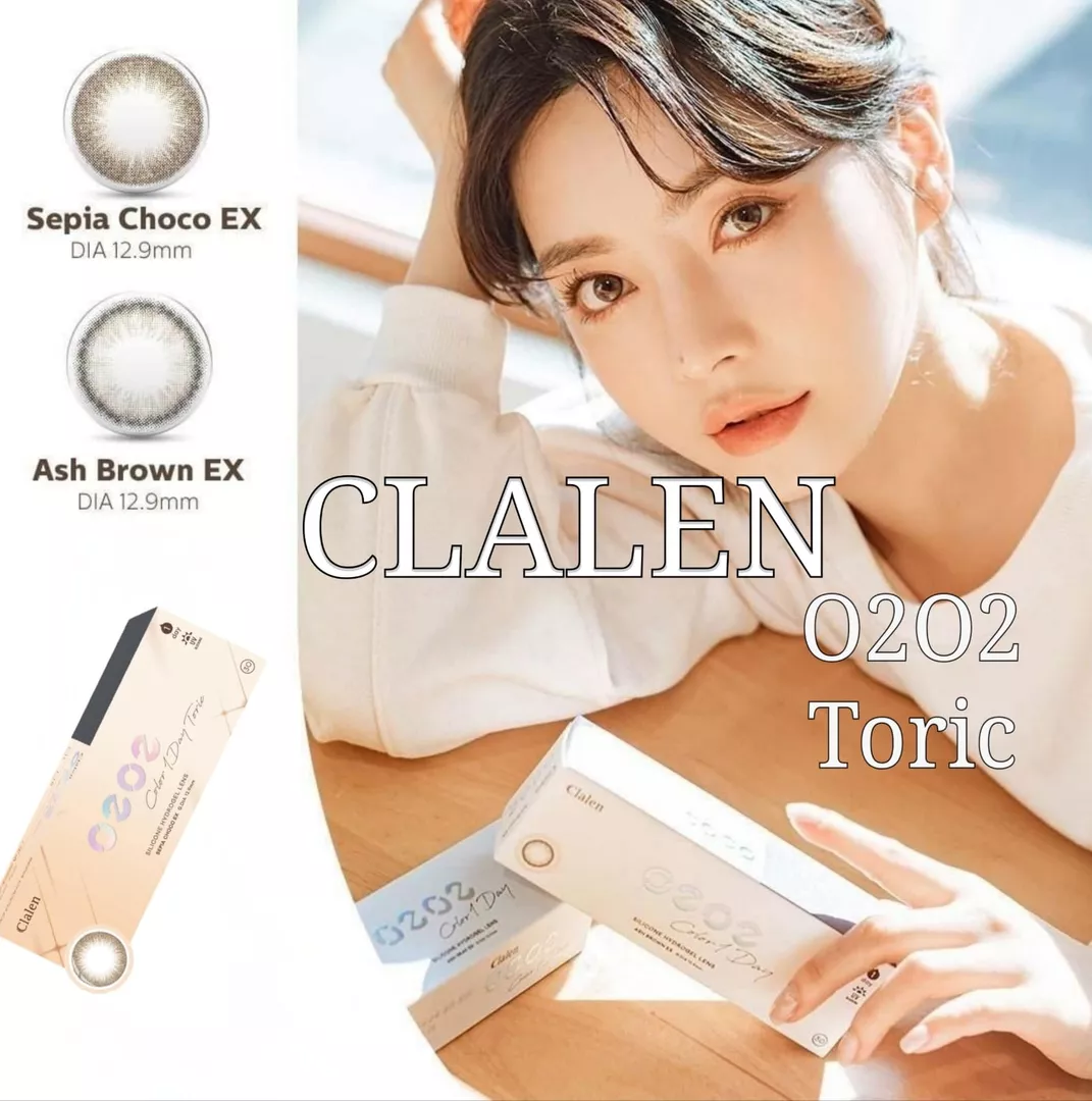 product cover