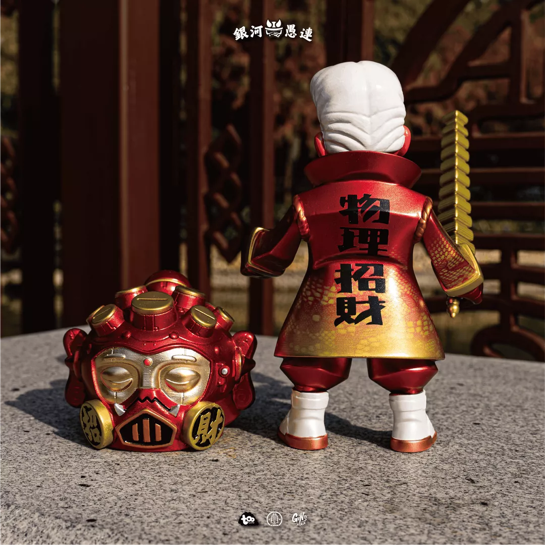 product cover