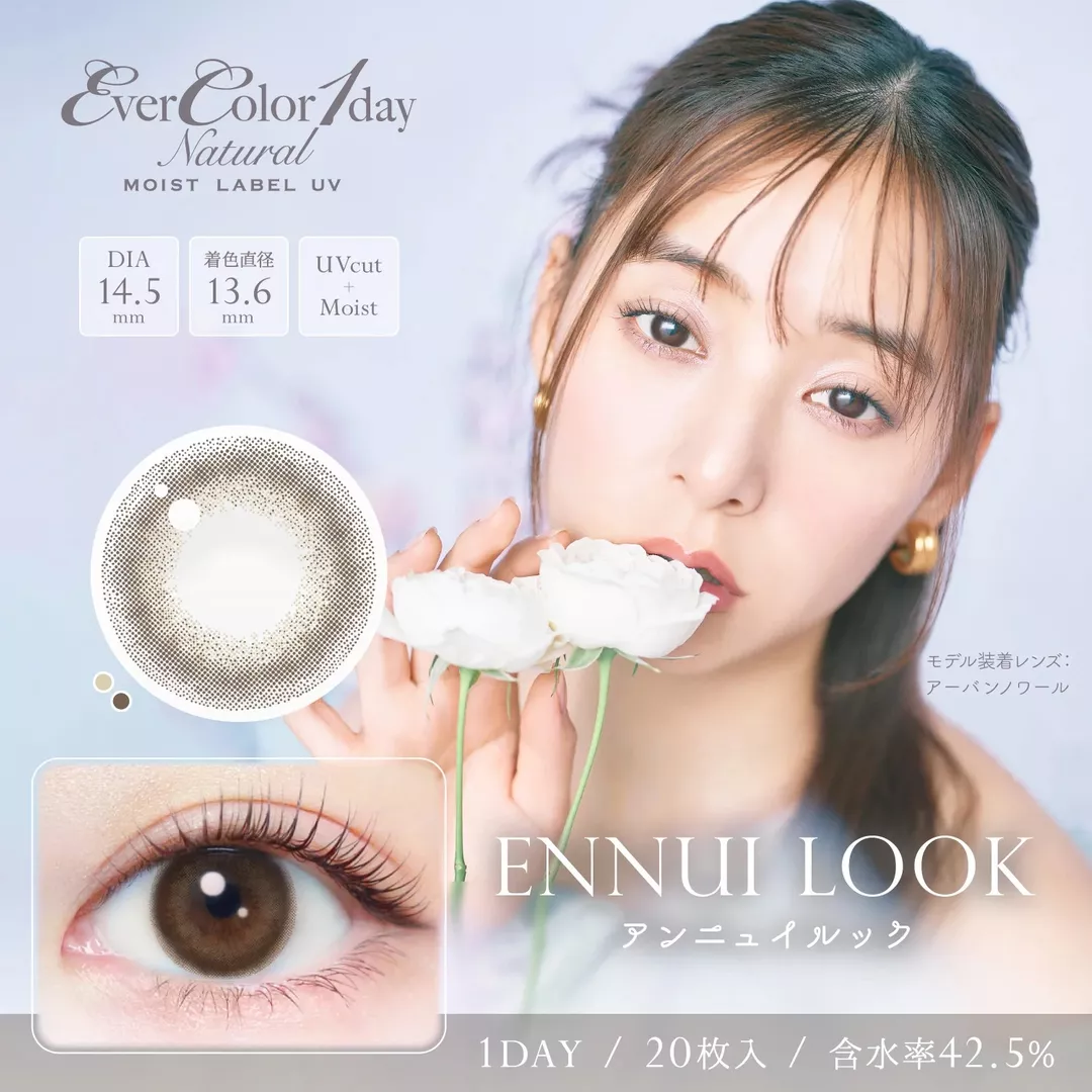 product cover