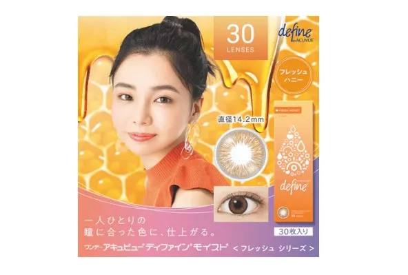 product cover