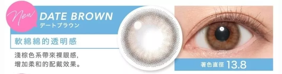 product cover