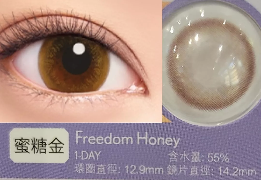 product cover