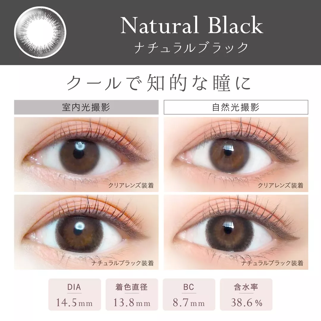 product cover