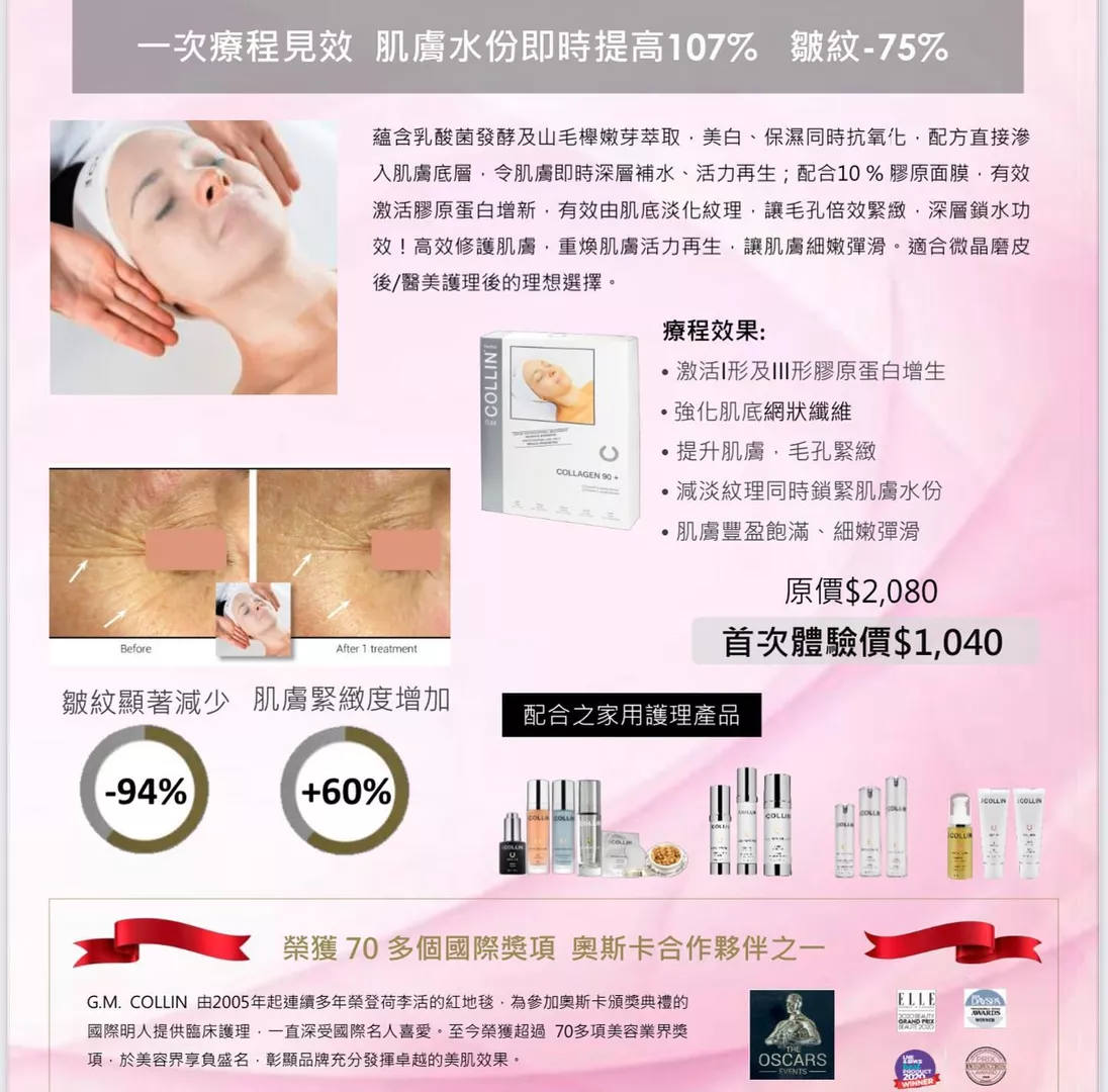 product cover