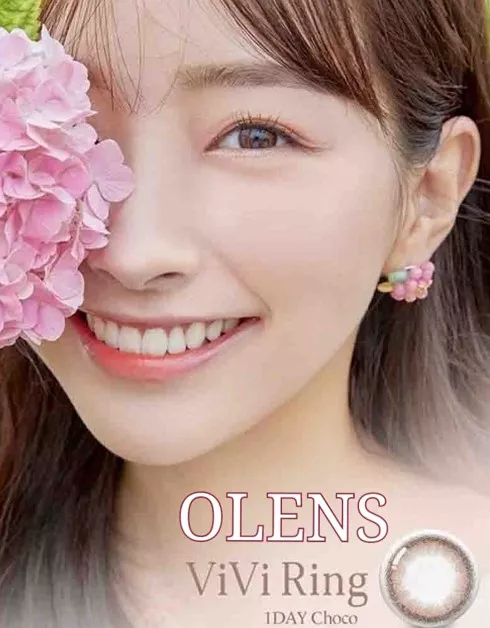 product cover