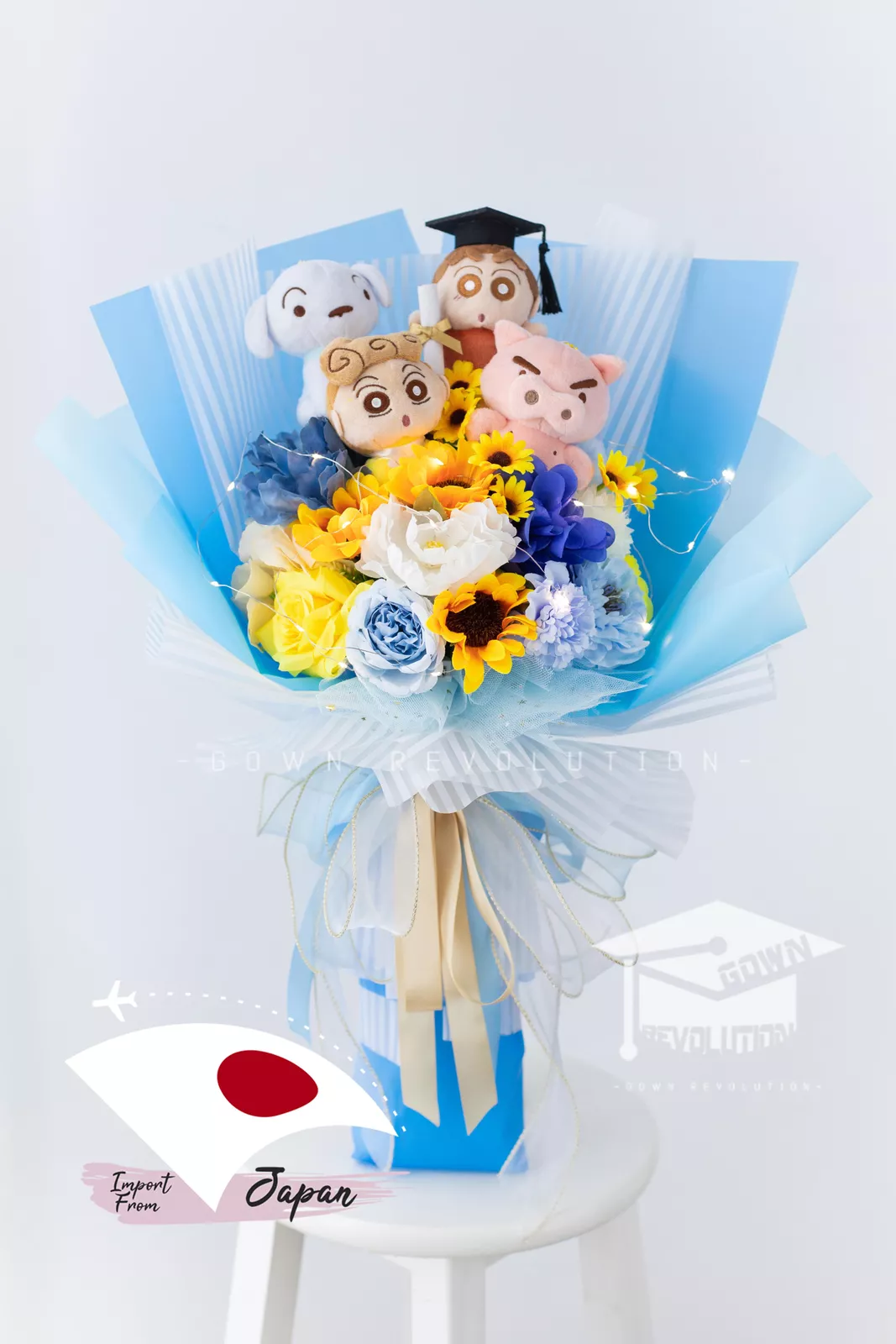 product cover