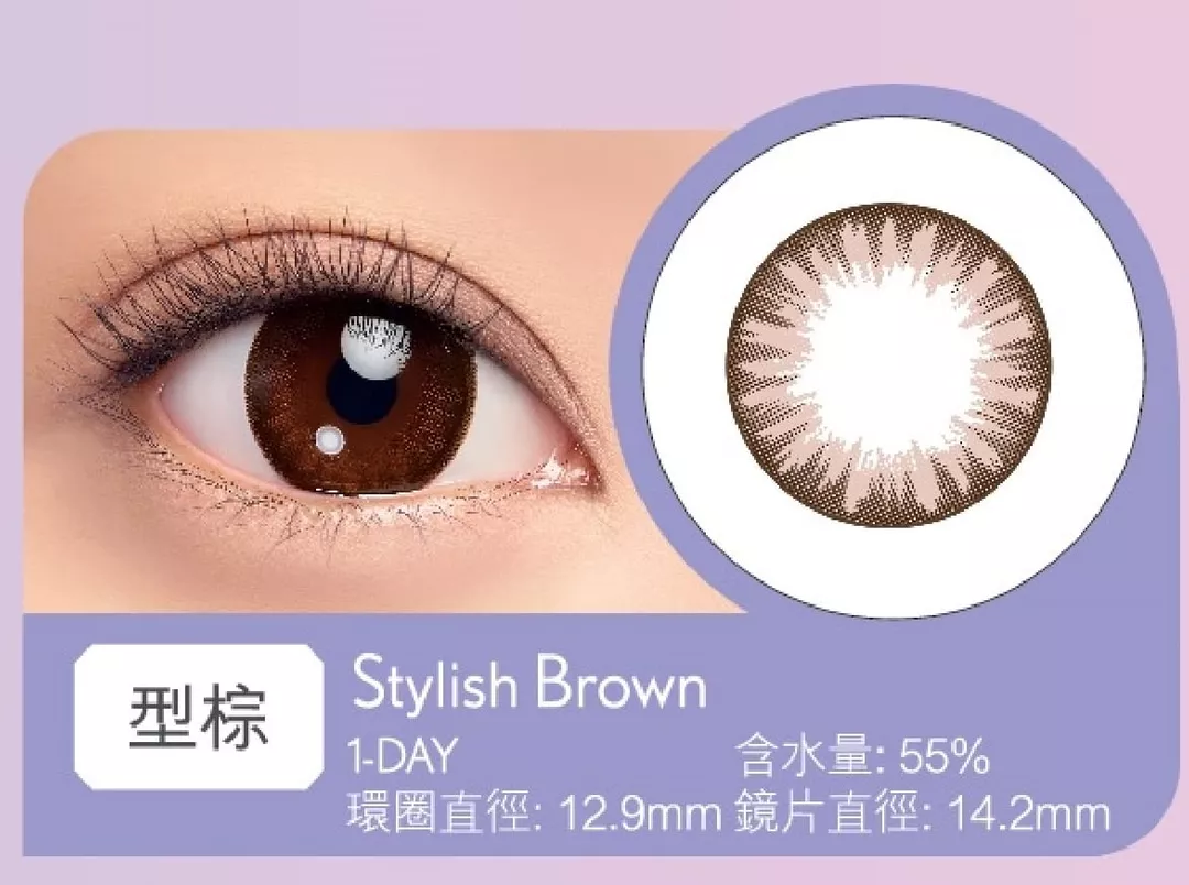 product cover