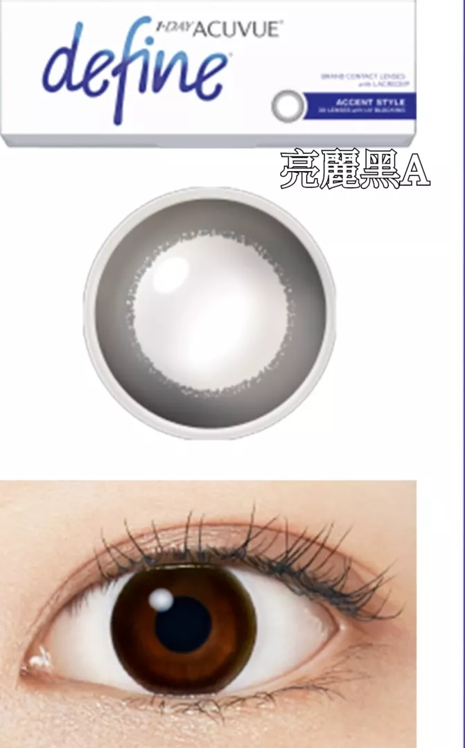 product cover