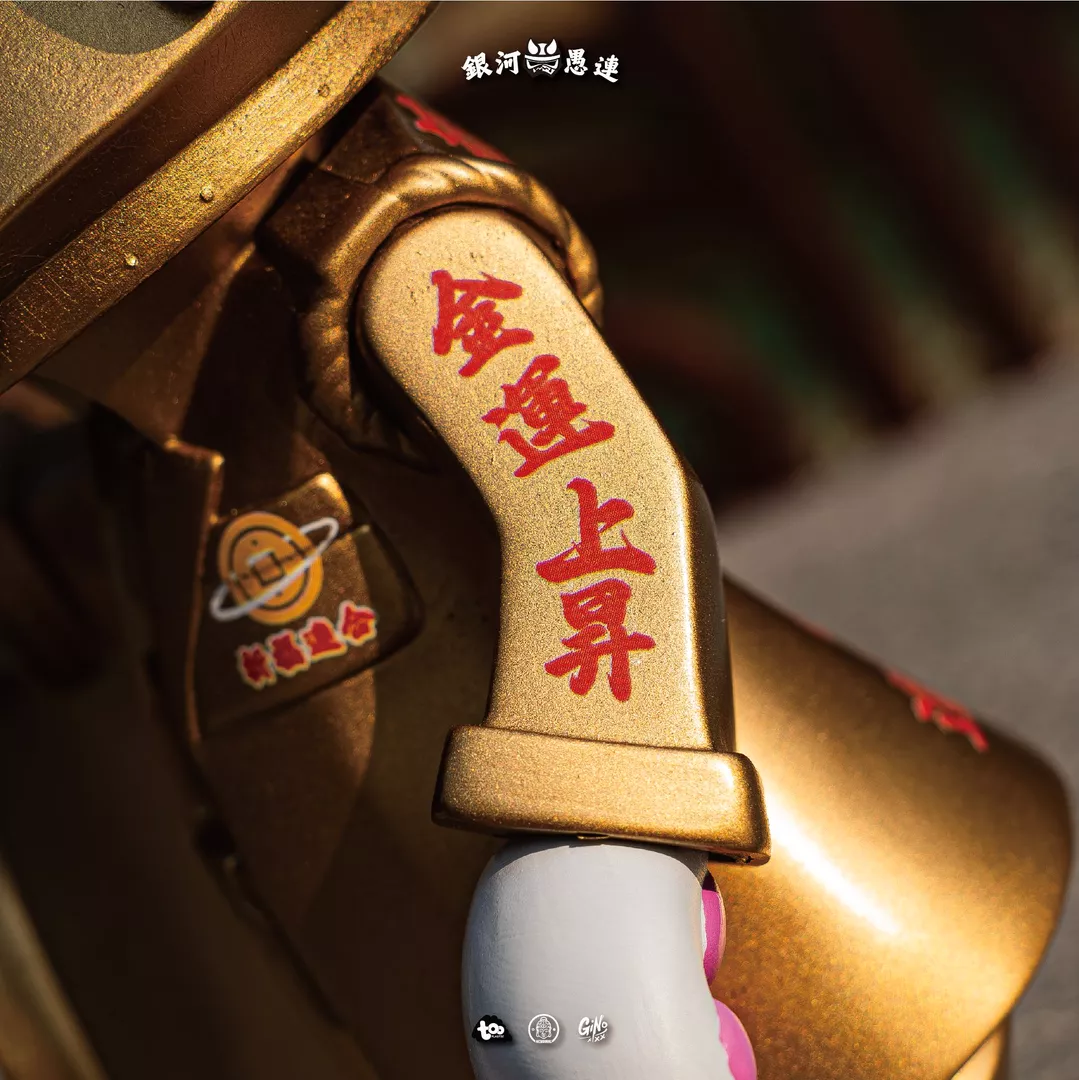 product cover
