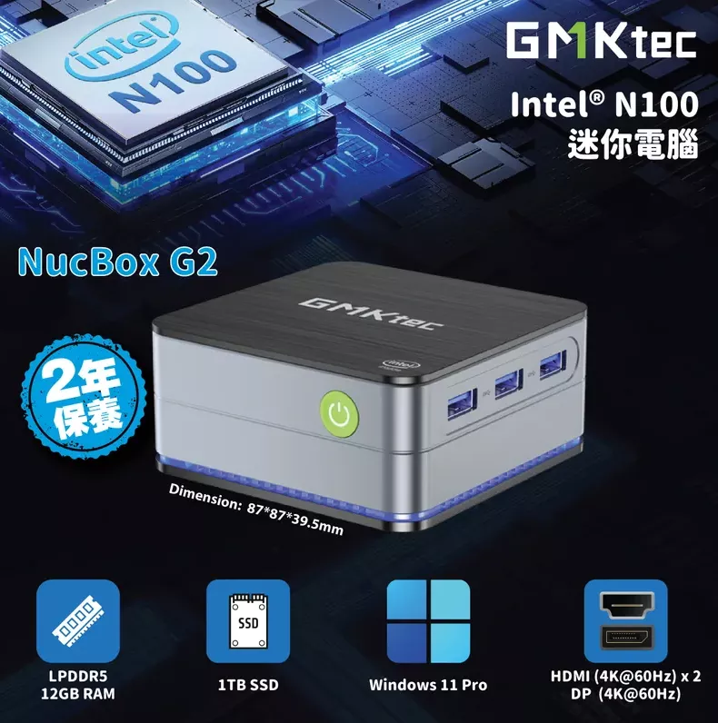 product cover