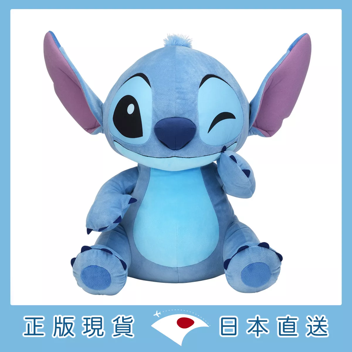 product cover