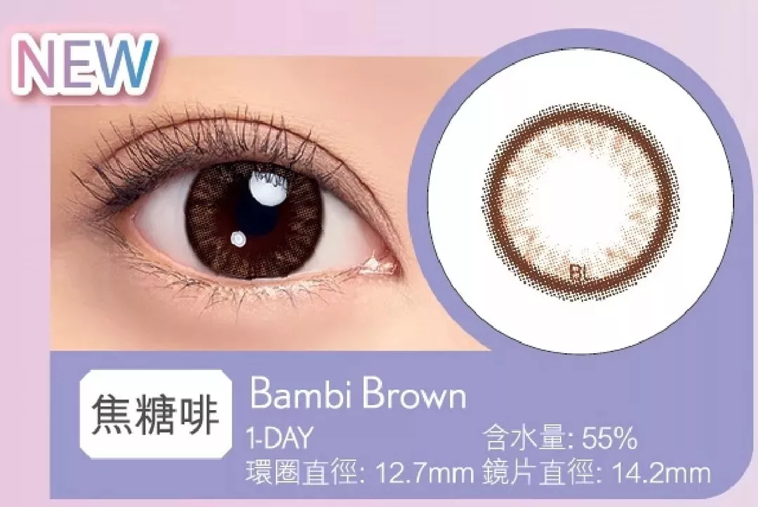 product cover