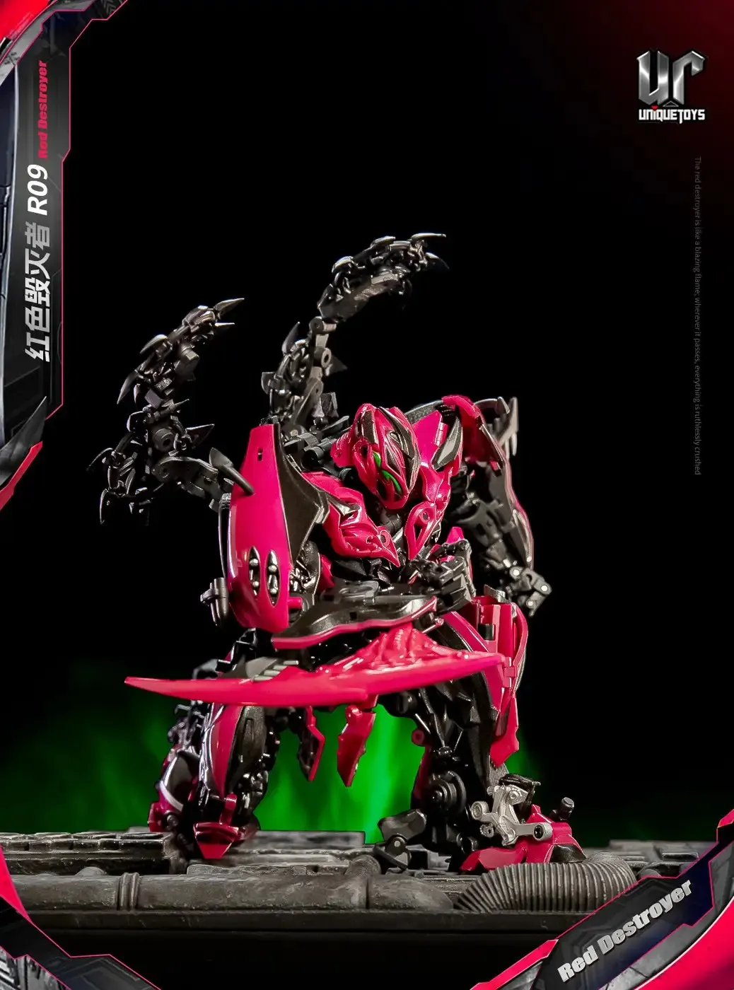 Unique Toys UT R-09 Red Destroyer 红色毁灭者