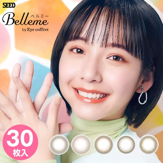 product cover