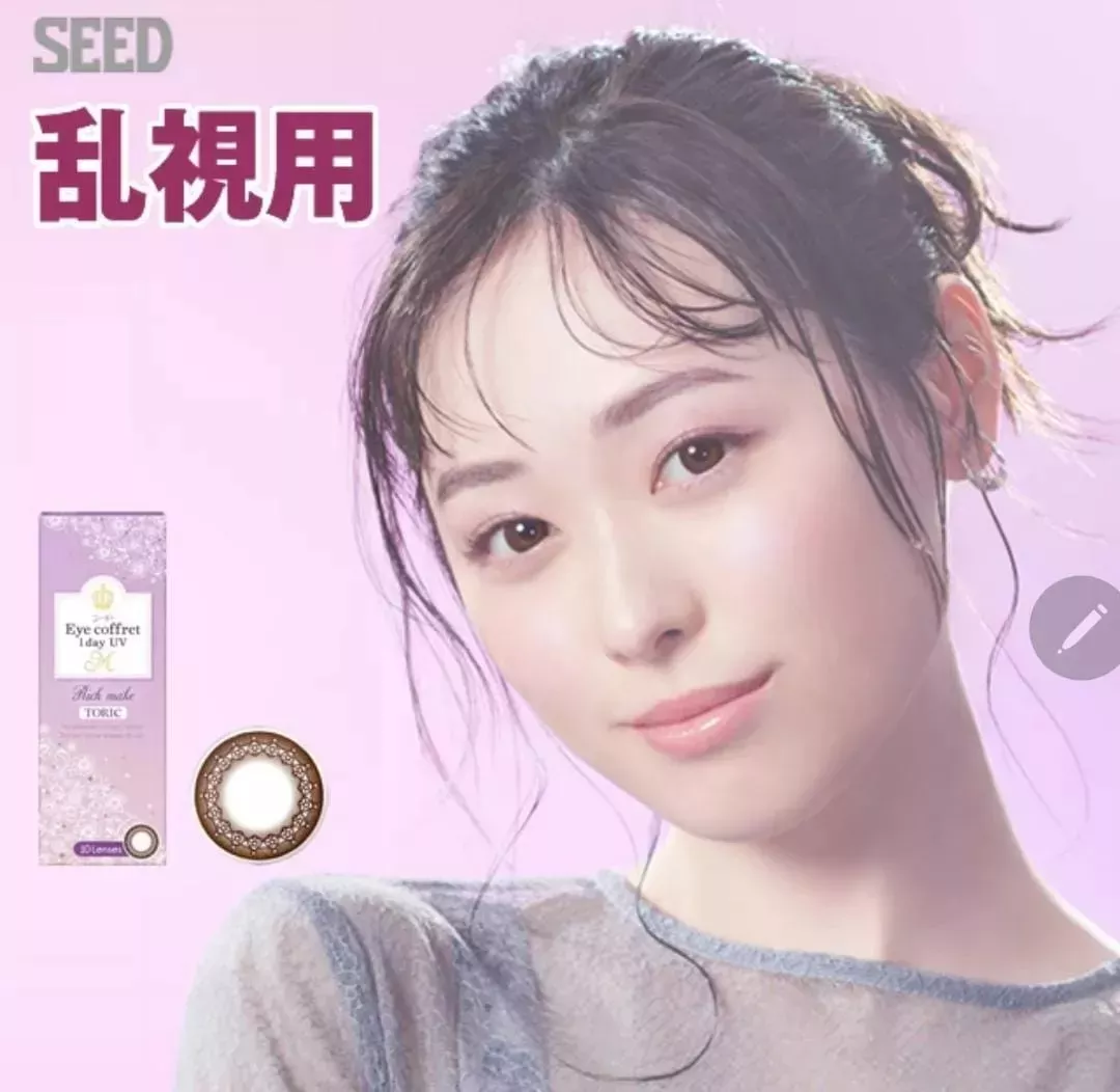 product cover