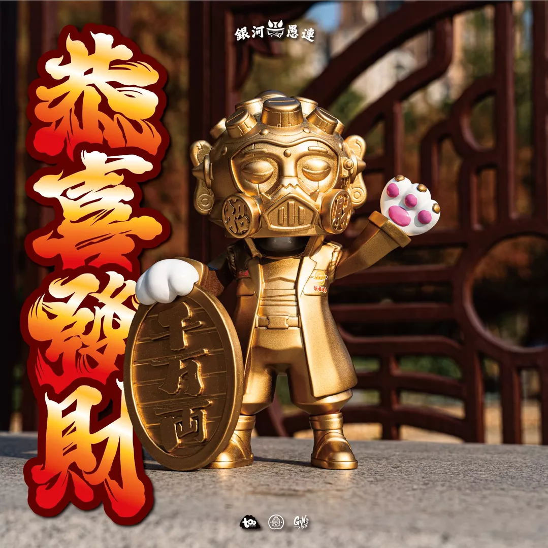product cover