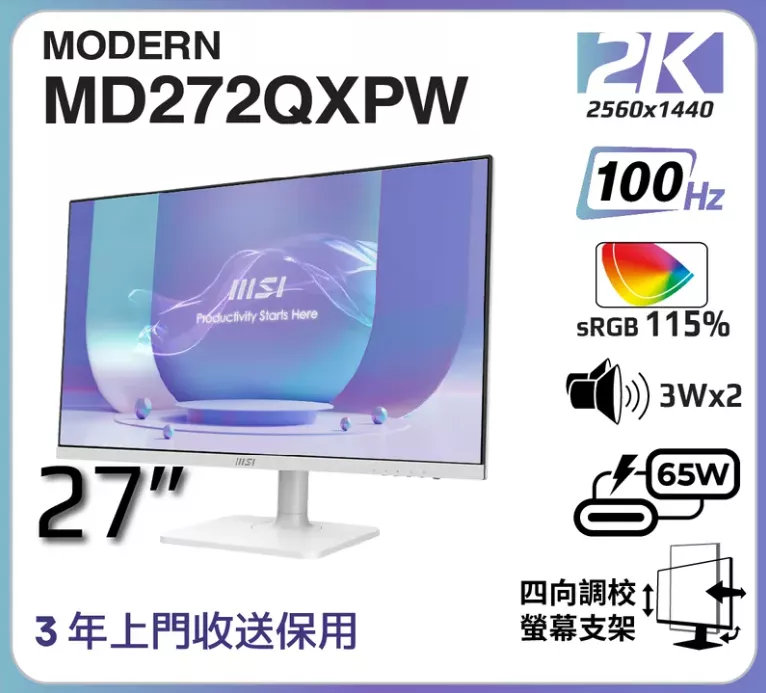 product cover