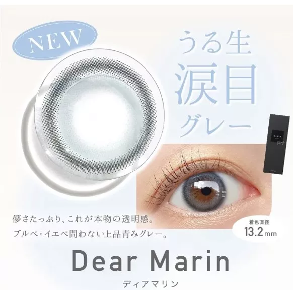 product cover