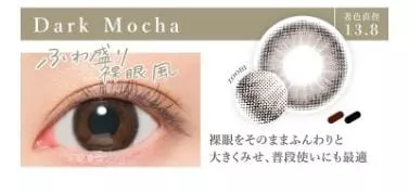 product cover
