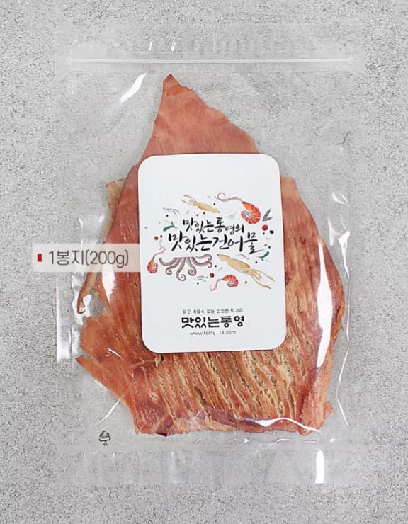 product cover