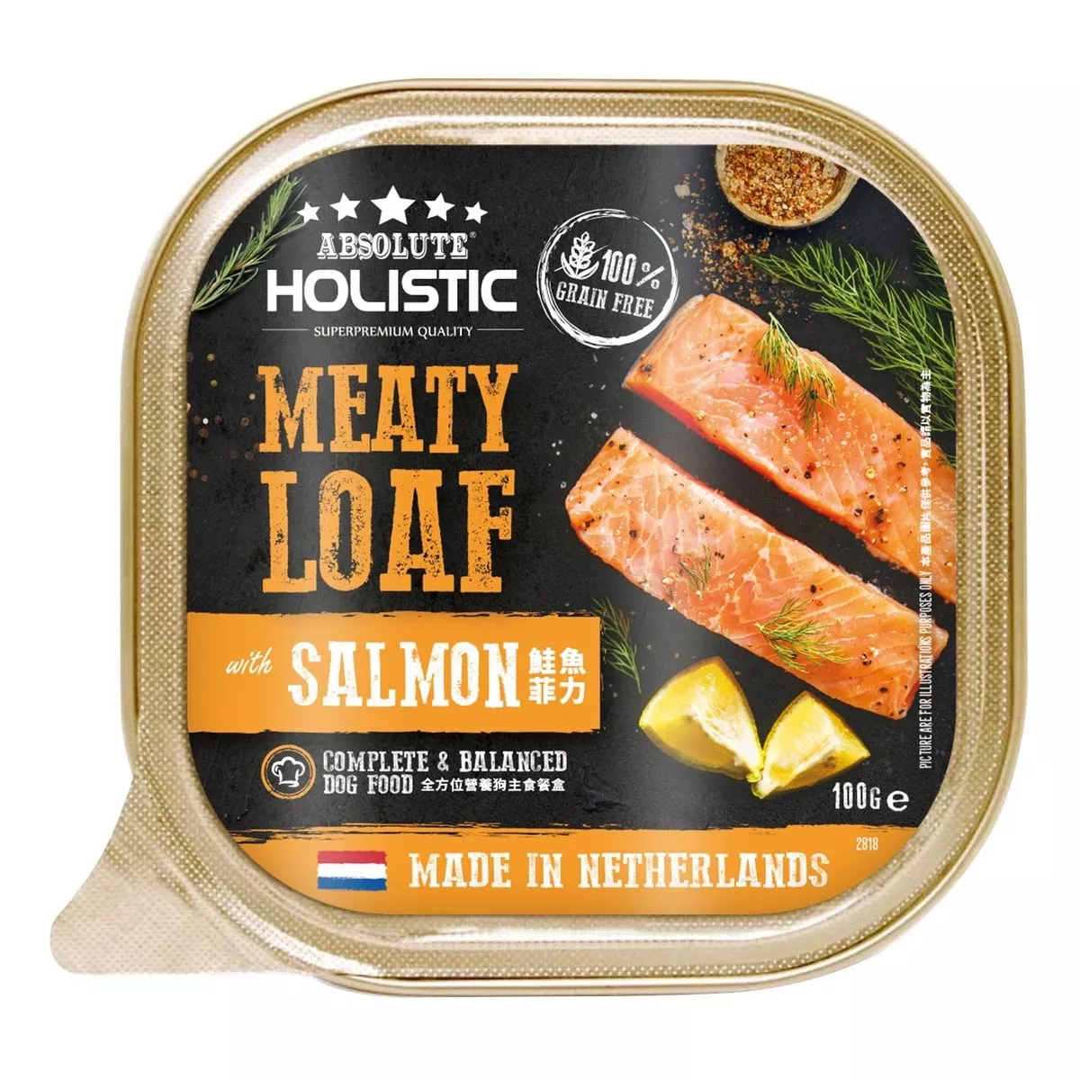 product cover