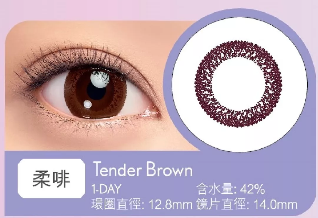 product cover