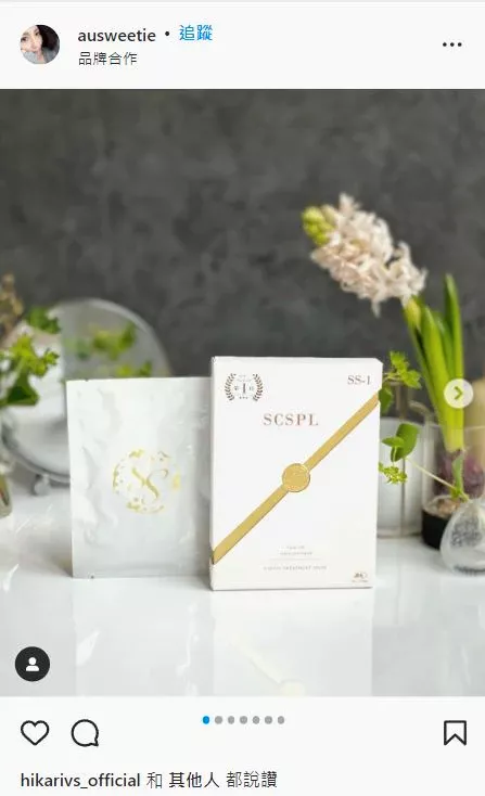 product cover