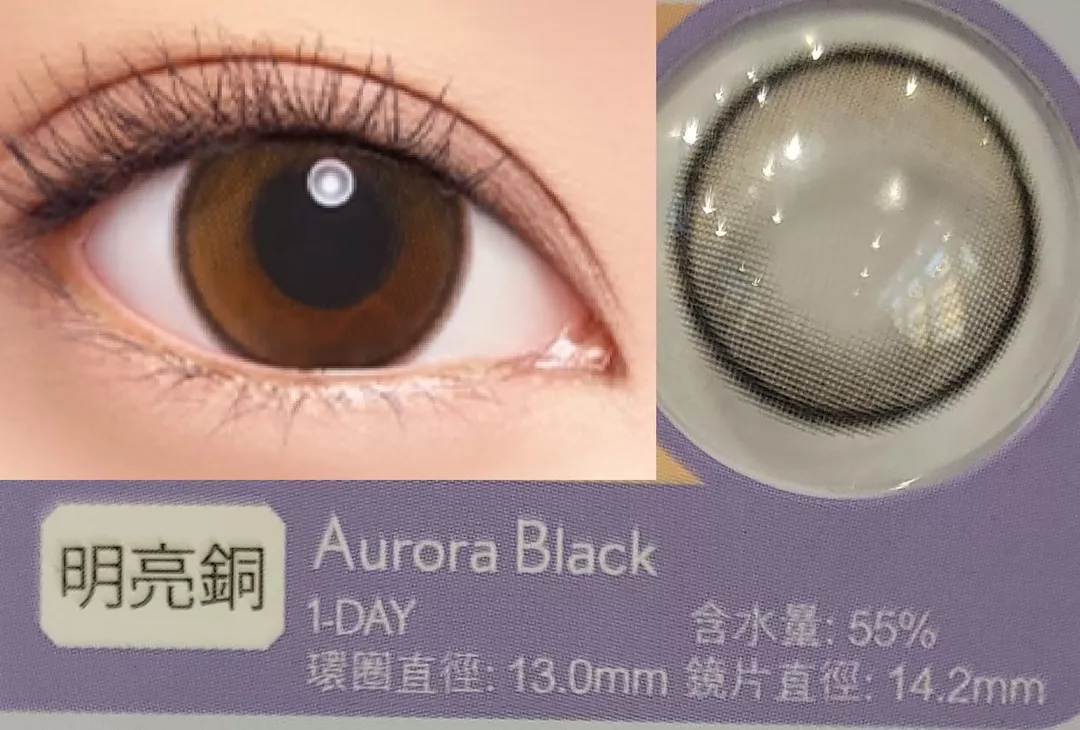 product cover