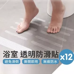 product cover