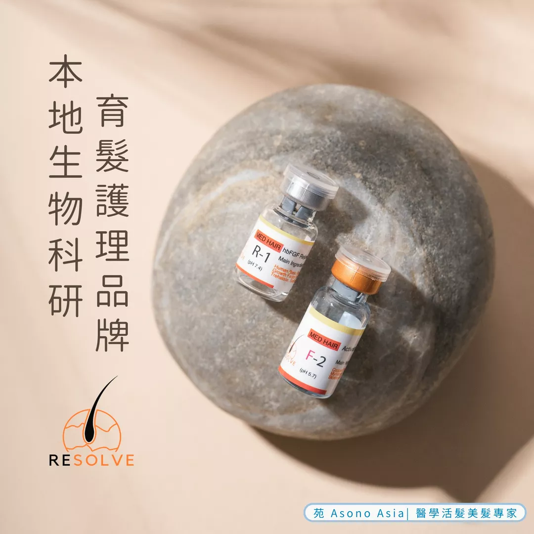 product cover
