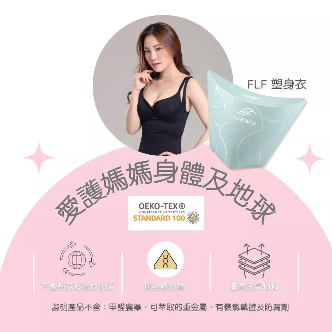 product cover