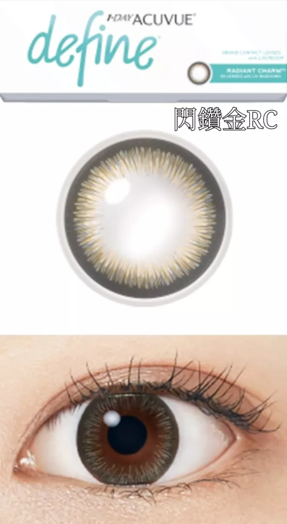 product cover