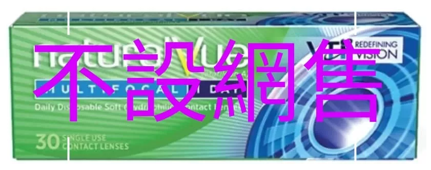 product cover