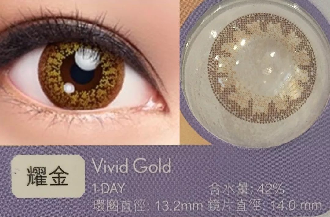 product cover