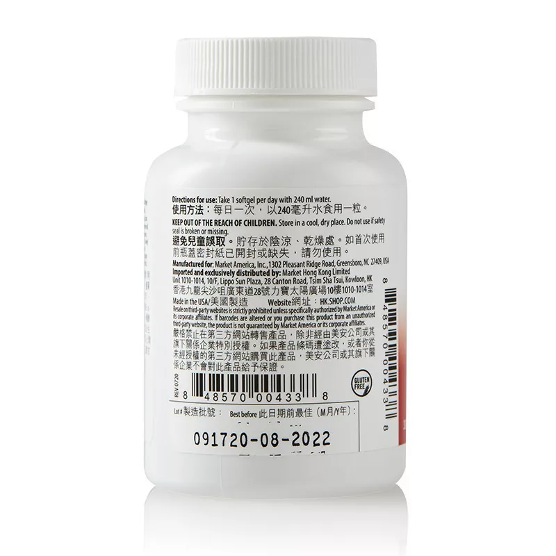 product cover