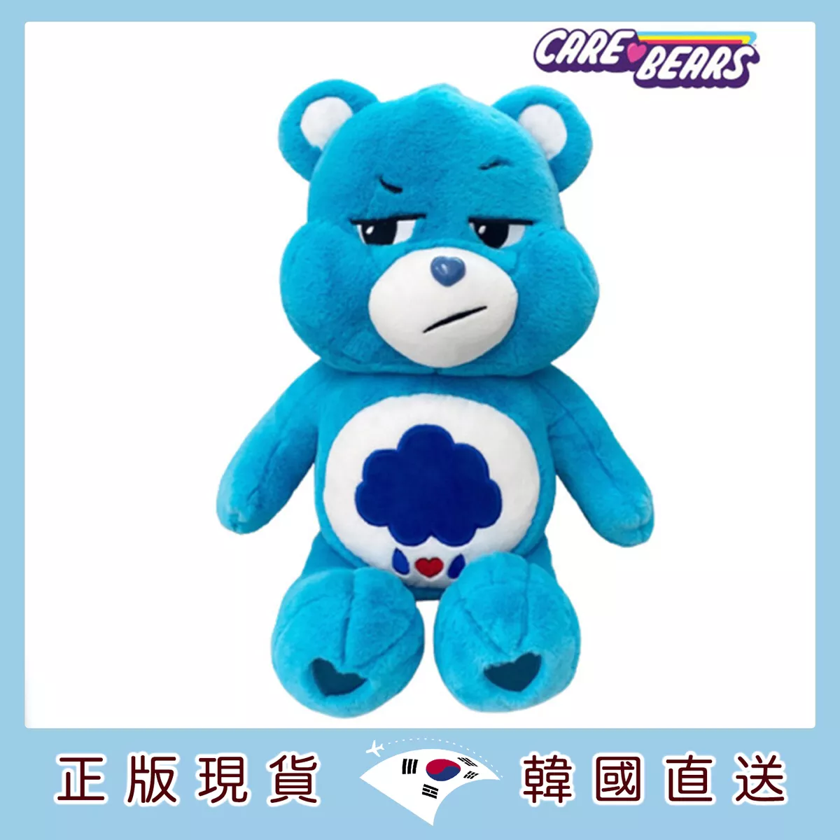 product cover