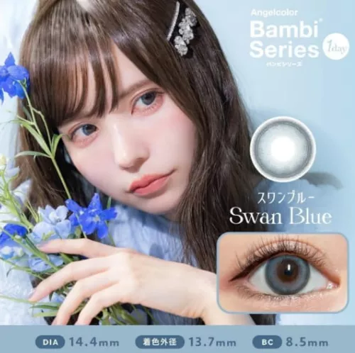 product cover