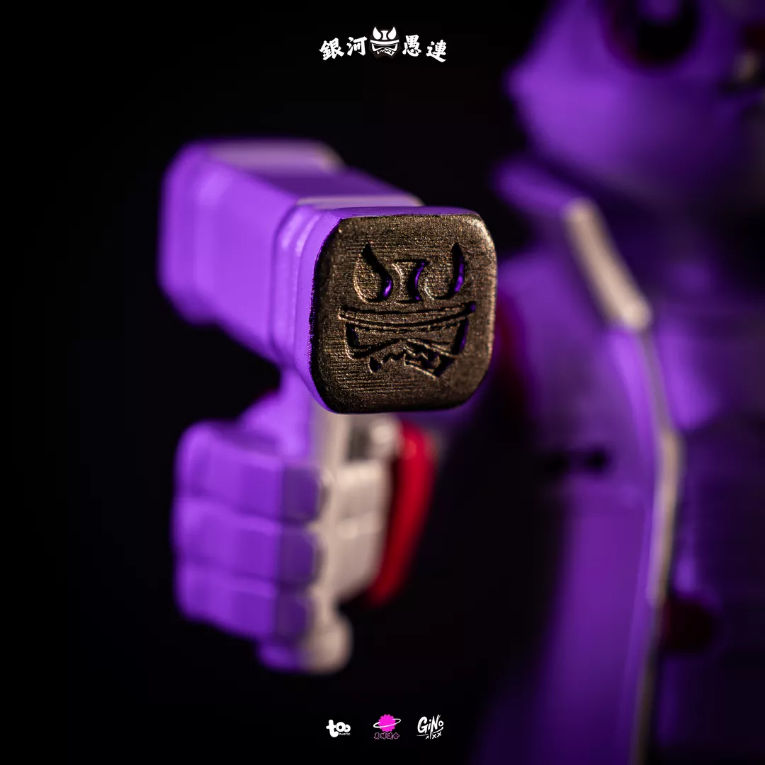 product cover