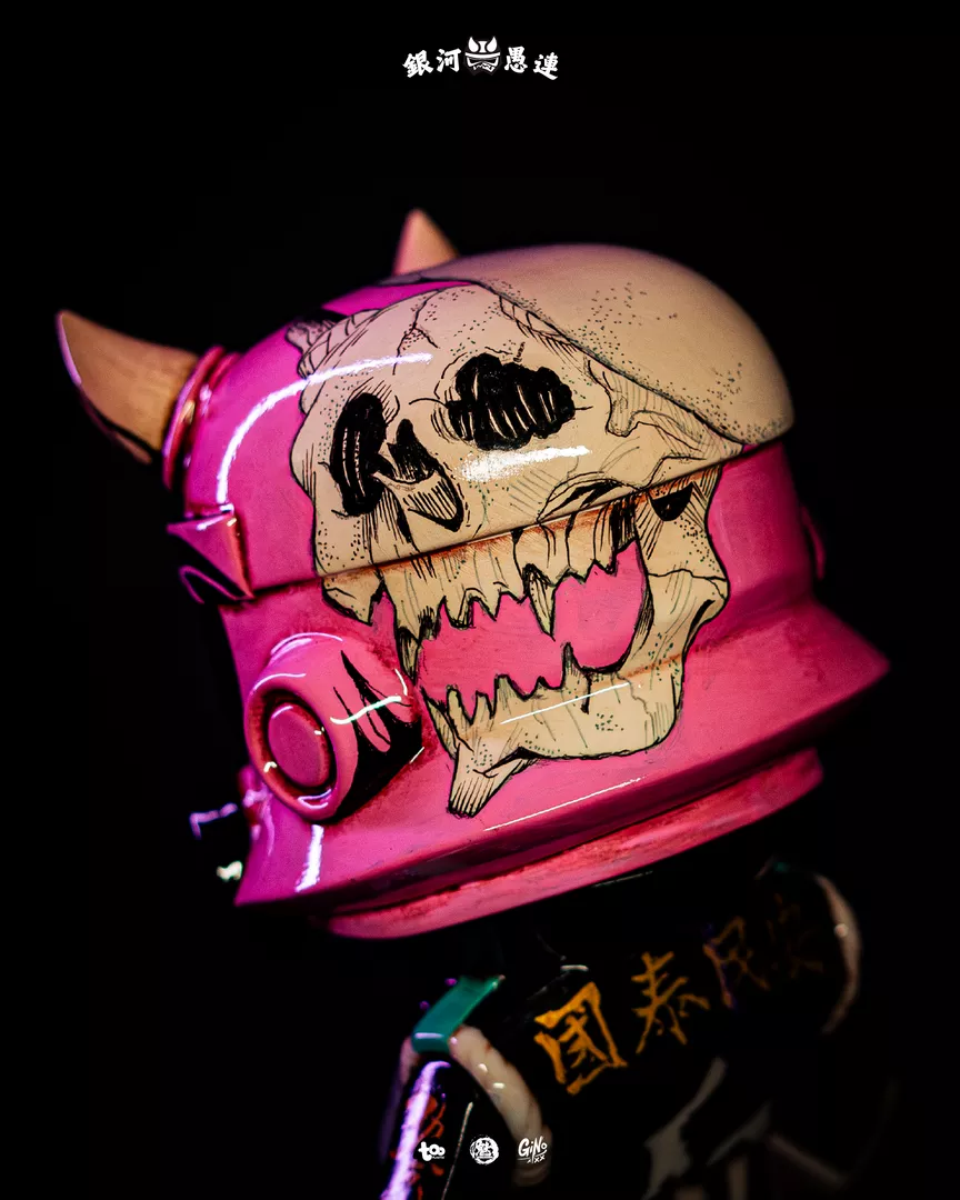product cover