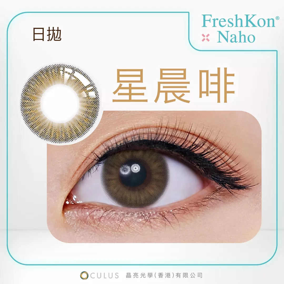 product cover