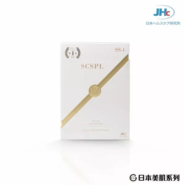 product cover