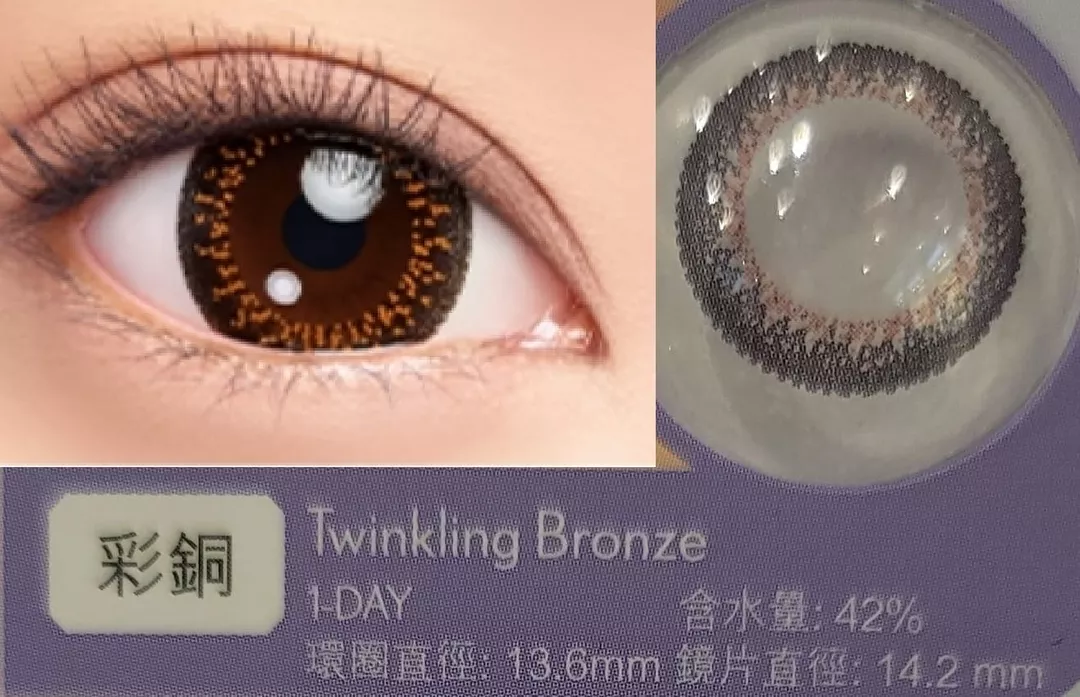 product cover