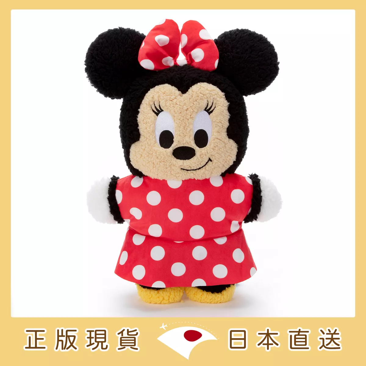 product cover