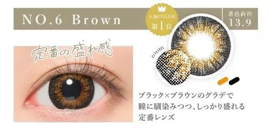 product cover