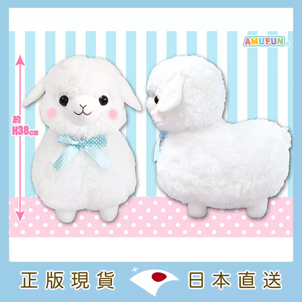 product cover