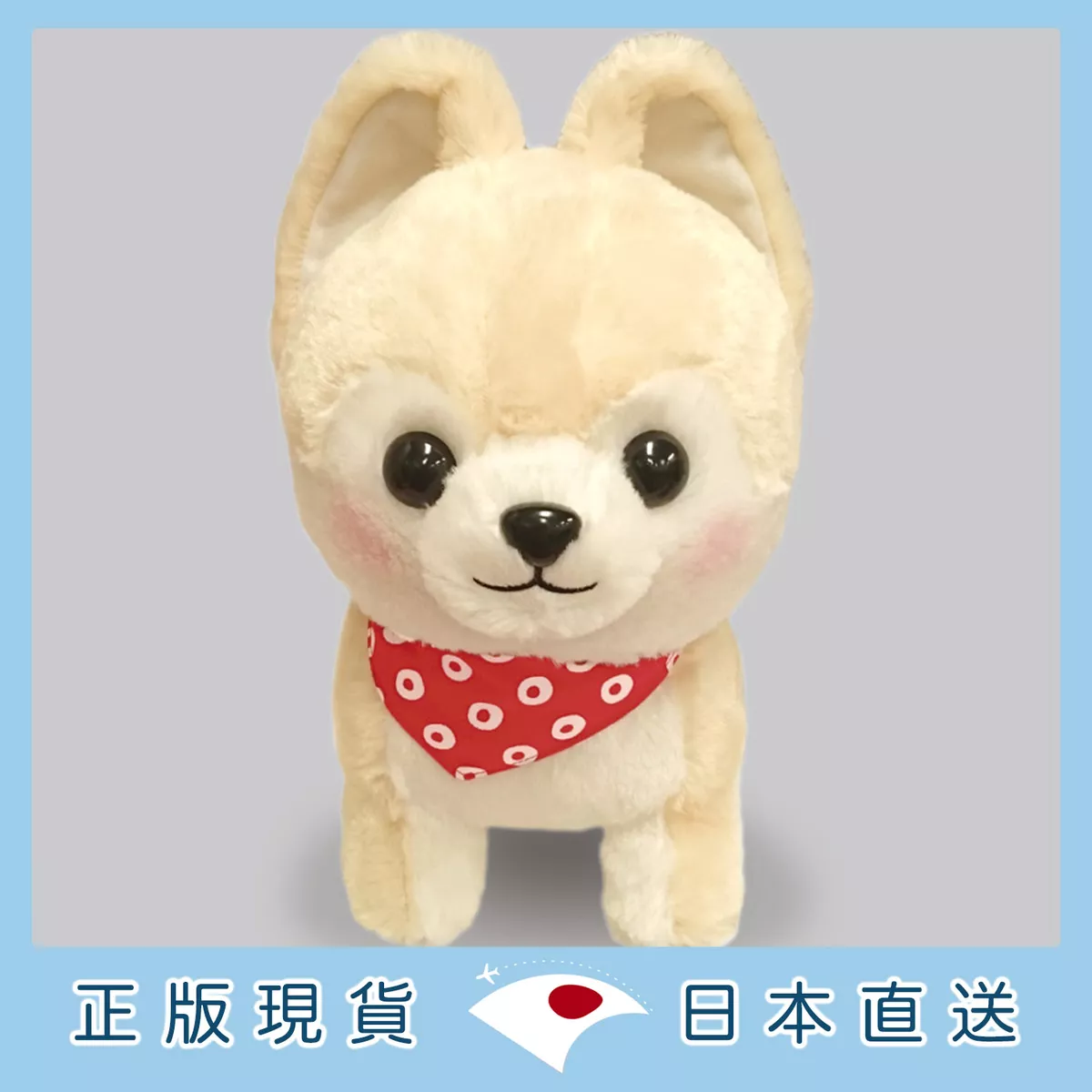 product cover