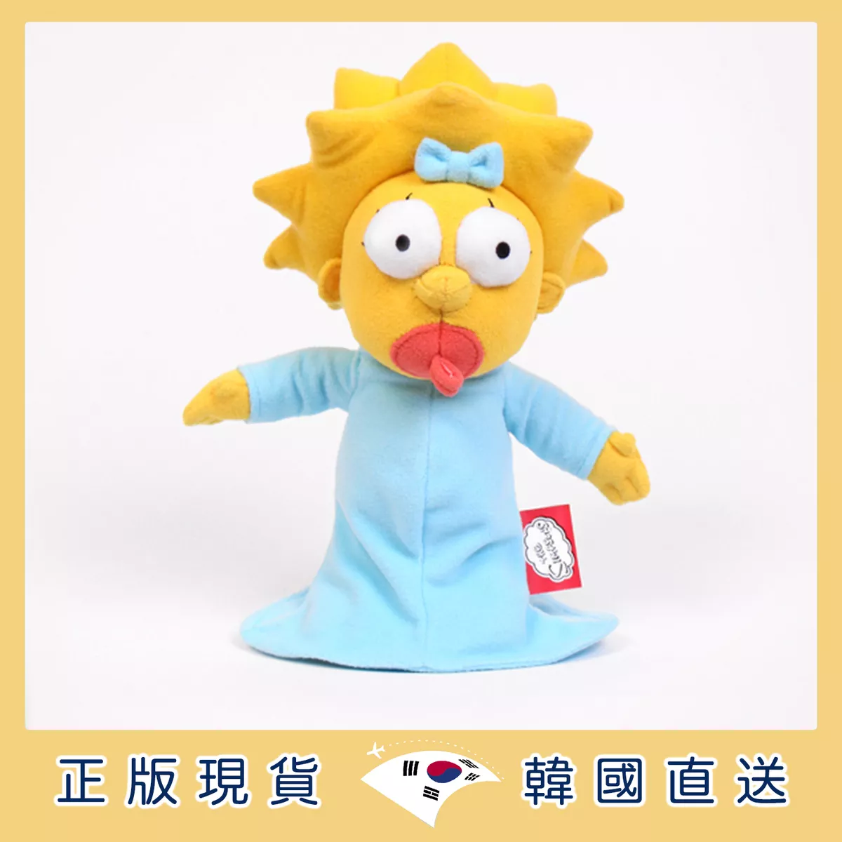 product cover