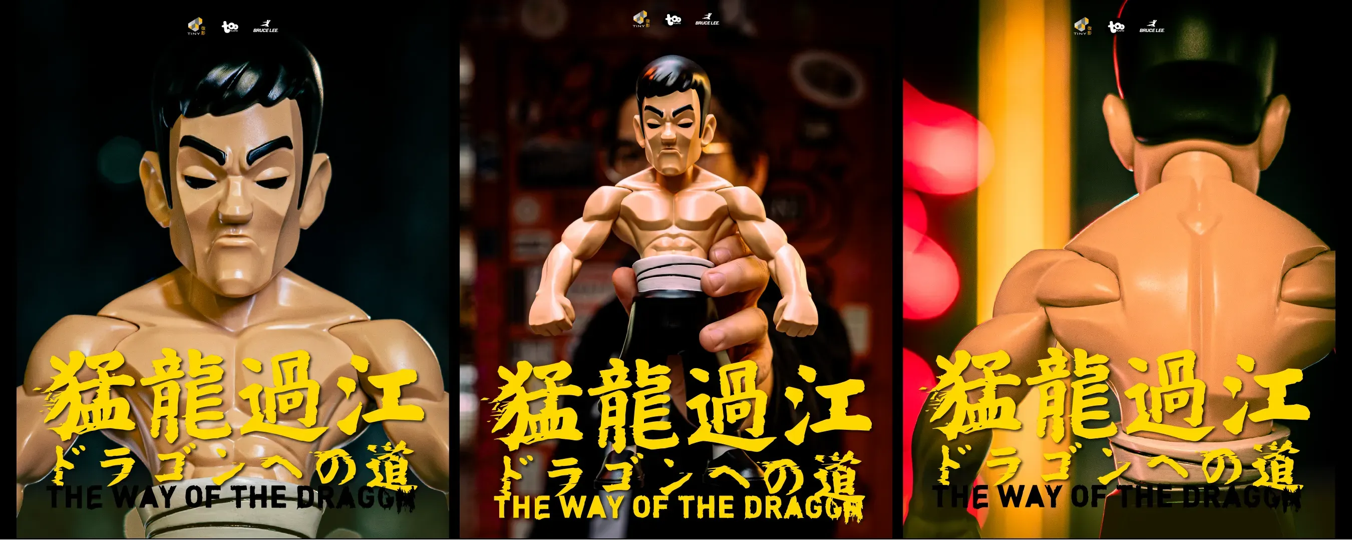 Tooplastic Art Toy Limited