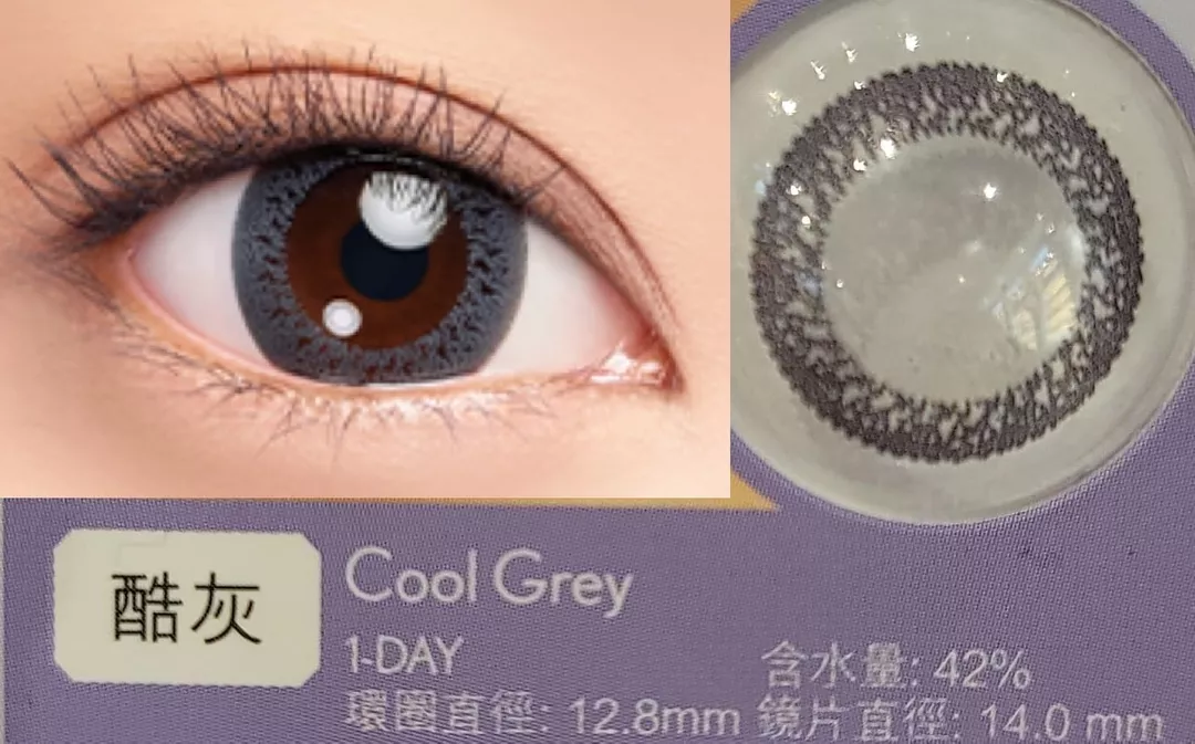 product cover