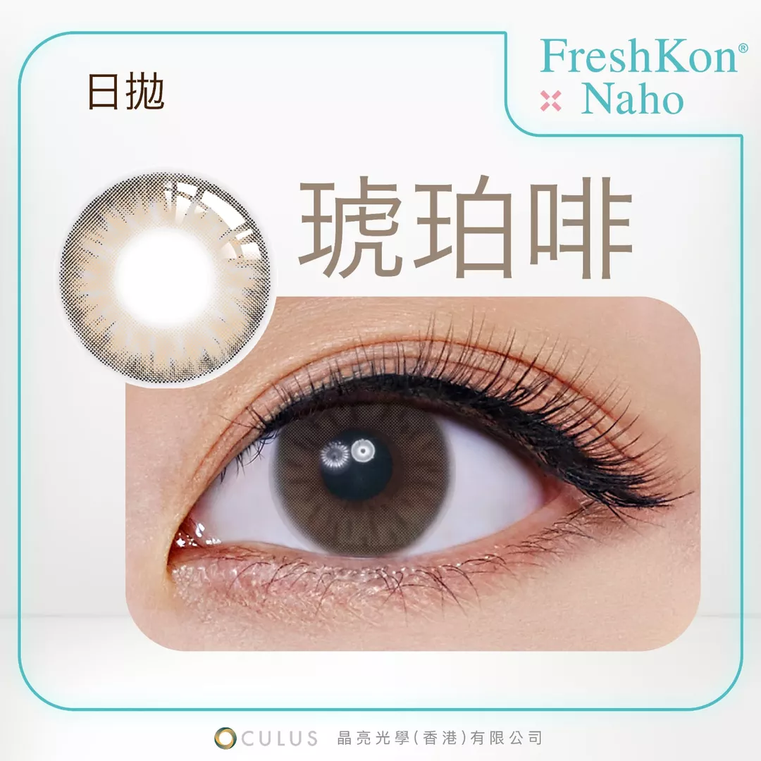 product cover